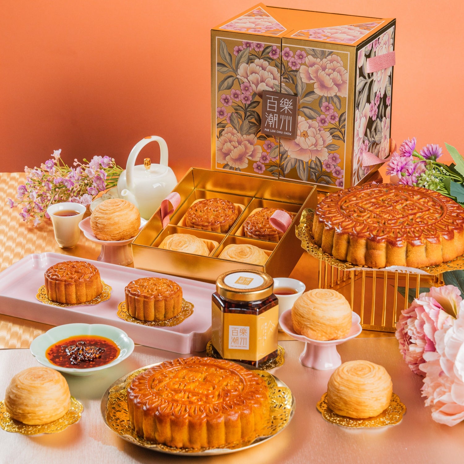 Seasonal Recommendation