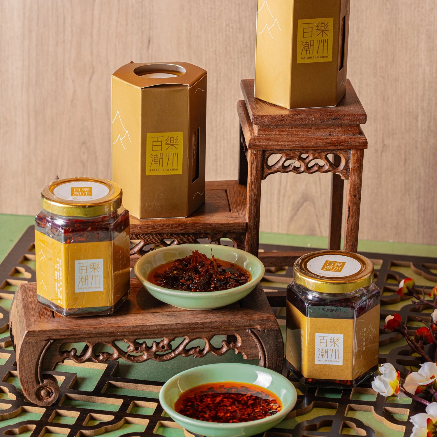 Chiu Chow Sauce & Snack