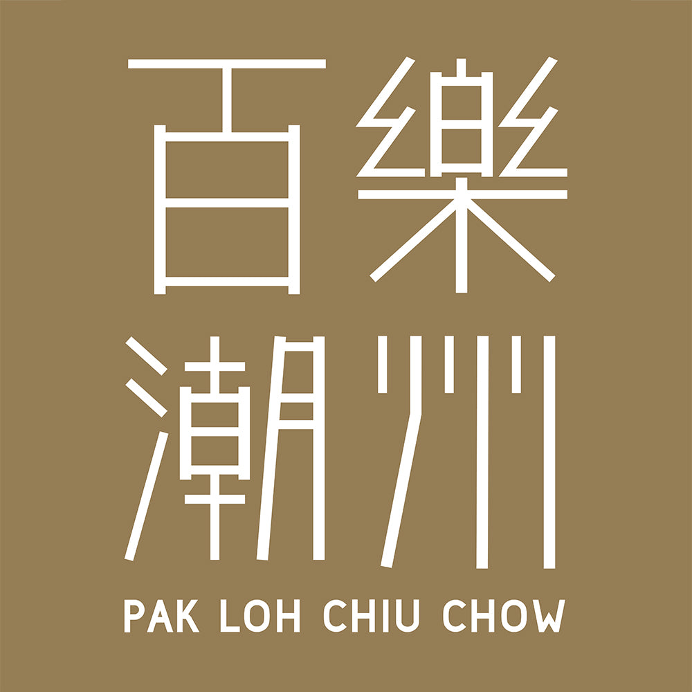 paklohchiuchow