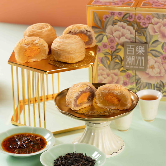 Deluxe Chiu Chow Moooncake Gift Set